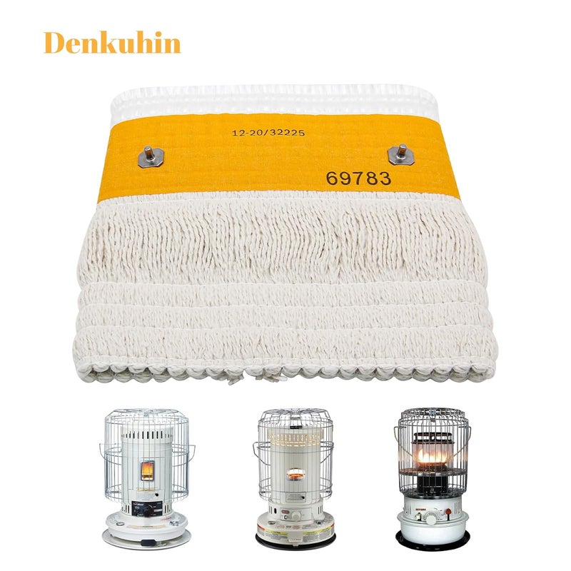 Denkuhin 32225 بديل فتيل سخان الكيروسين لعالم الكيروسين KW-24 (A-H)، دينا-غلو RMC-95C، دورا هيت DH2300، فتائل تسخين من القطن/الألياف الزجاجية - Image 2